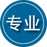抚州专业道路救援