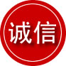抚州诚信救援服务