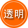 抚州救援费用合理